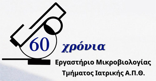 60xronia